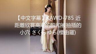 [MP4/ 244M] 英雄最难过美人关，弟弟最难逃樱桃嘴，在美丽女神技师 ·的嘴下抗不过十分钟，舔得销魂呐！