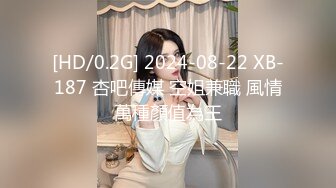 [MP4/ 700M] 黑客破解家庭摄像头偷拍 新婚不久的年轻夫妻性欲强鸡巴干软还没射媳妇给撸硬继续干