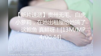 ：复古汉服极品哺乳期反差人妻挤奶给B当早餐喝假屌瓶子手指疯狂紫薇很有撸点