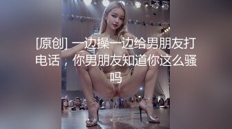 ※无※屁股癖必看。把白辣妹的美杰当玩具欺负。