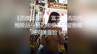 FansOne极品粉穴AV女优孟若羽让纹身猛男会所体验美女技师的羽漾SPA