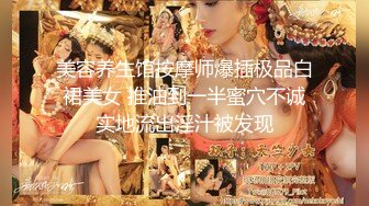 【新片速遞】高端泄密流出火爆全网泡良达人金先生❤️再约大奶美人宋恩京啪啪实况一边看片一边干[515MB/MP4/37:09]