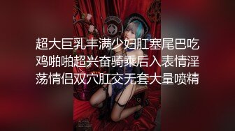 PME274 蜜桃影像传媒 忍不住骑上熟睡中的儿子 钟宛冰