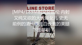 喜欢黑鬼大屌的中国女人就是这么下贱