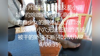 [MP4/ 637M] 小情侣 想不想被插 想 好想 漂亮女友在打游戏被振动棒伺候 求操 后入输出 身材不错大奶子小翘臀