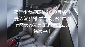 干了4次，美女还吃不饱