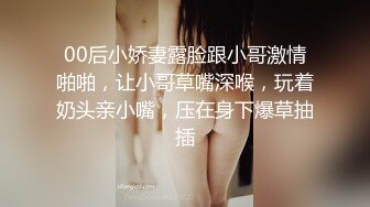 猥琐房东门缝偷窥刚和男友打完炮的美女全裸吃饭