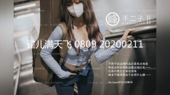 2023收费精品成人站网红??极品女神伊娃剧情【上网课无聊边听边自慰男友看到受不了直播做爱后入射了好多】4K原画