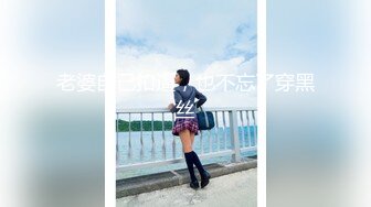 河南郑州旅游管理学院真实学生泄密❤️妹子遇人不淑，碰上个渣男