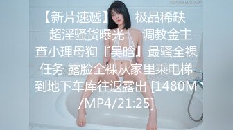 搽搽 NO.07 暖阳氛围感少女