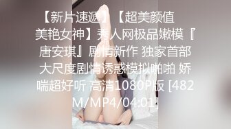 @Stripchat站 主播 『CNmode』『暖暖』 (82)