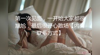 ✿扣扣传媒✿ QQOG005 极品校花极下海美少女 ▌小敏儿▌