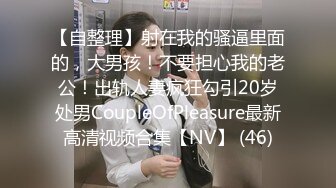 [MP4/ 115M]&nbsp;&nbsp; 画室的JK小女孩，独女一乖萌，酒店慢慢教她性知识。少女：好大，污污