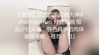 【整理】Onlyfans留学生lexiscandyshop 蝴蝶逼P站网红视频合集【79V】 (12)