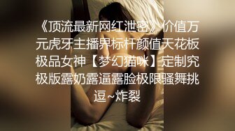 [MP4]刚喝完酒赶过来奔放妹子 齐逼牛仔短裙 喜欢慢慢玩