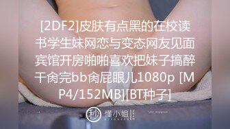 极品绿帽夫妻【吉人FQ】， 高质量换妻，群P盛宴极品身材超劲爆！高价付费福利 (4)