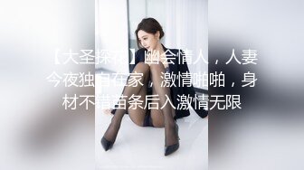 商场女厕偷拍白嫩嫩的大屁股美女