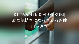 【真实情侣自拍】JK小女友在家被无情抽插，活不错被操的一脸满足