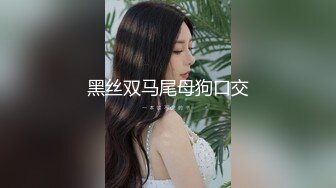 (sex)20230704_我是你的小月月_1469546467