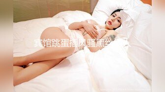 【AI换脸视频】李一桐 饥渴的女健身教练，勾引洗澡中的学员