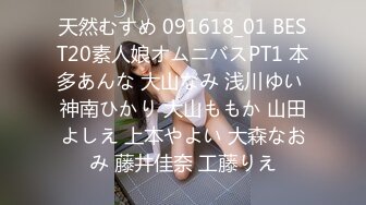 一本道 122920_001 江波りゅう ～本音を赤裸々に告白～