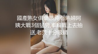 神仙级别神似江疏影，大美女全脱了【tiantian_LK】真是太漂亮了清纯女神看一眼就忘不掉，多少土豪为之疯狂 (1)