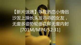 风骚少妇『晓可耐』勾引男技师 大鸡巴插得喷出来直呼受不了[MP4/922MB]