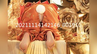 ID5202 妍希 凌辱下属美人妻-妍希 爱豆传媒