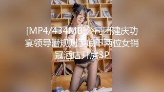 [MP4/2G] 短发精致妹与校内男友日常啪啪啪自拍流出 14部+绿帽人妻&nbsp;&nbsp;看着自己白虎淫妻被两个男人玩弄