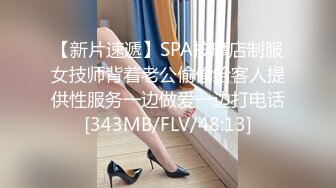 蜜桃传媒PME194外卖小哥被淫女强上