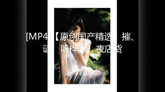 《监控破解》寂寞难耐的美少妇和公公在家里和细长鸡巴的公公偷情2