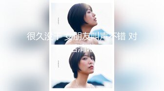 【星空无限传媒】XKTV-110 老公车祸爱妻床前做爱刺激唤醒 肖云