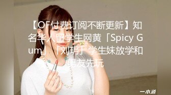 kcf9.com-东京S女王「mistressyouko」OF调教私拍 腋毛浓密胶衣纹身御姐熟女玩M男TS【第一弹】2