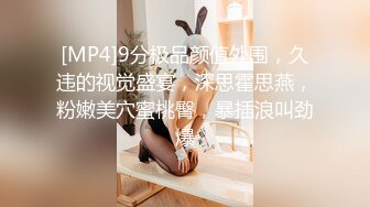 武汉骚母狗后入高潮（武汉美女母狗联系我）