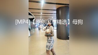 【极品瑜伽教练】日入几千&nbsp;&nbsp;牛仔裤女神 一等一的好身材&nbsp;&nbsp;明星脸&nbsp;&nbsp;纯欲美颜