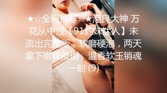 神仙级别，神似江疏影，大美女全脱了【tiantian_LK】好久没见颜值身材这么完美的女神了每天捞金无数兄弟们必看佳作！ (3)