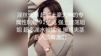 熟女人妻吃鸡啪啪 皮肤白皙 鲍鱼粉嫩 在停车场被无套输出 内射 就是空间太小施展不开