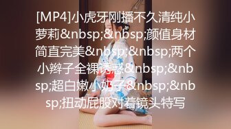 身材颜值巅峰，比女人还女人极品T【MUNSUOO】私拍~榨精紫薇啪啪分不清雌雄 (1)