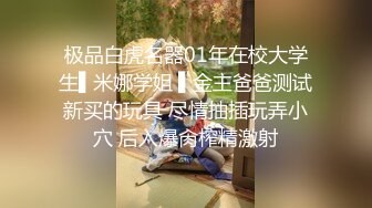 内射老婆高清近距离特写