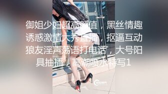 大学生情侣开房快活眼镜小伙艳福不浅女友质量不错边干边探讨性方面的事儿