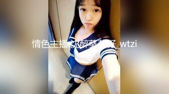 [MP4]STP25363 ?绿意盎然? 超推荐老公出差太想鸡巴了和炮友偷情▌丽江夫妇▌还不忘问候老公 精彩对白太淫乱了 怒射娇颜口爆 VIP2209