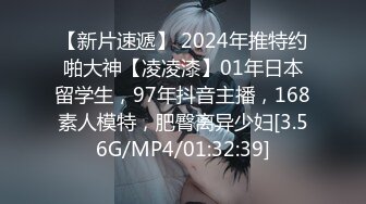 【新片速遞】 2024-4-25新流出酒店偷拍❤️情侣睡醒晨炮肤白貌美在裆下，与谁争风[407MB/MP4/20:05]