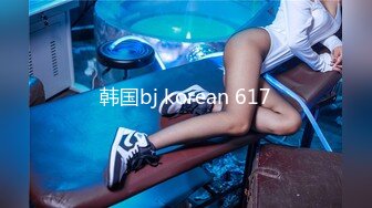 《惊艳泄密》露脸才是王道！万人求购Onlyfans女神游戏主播巨乳网红反差婊pimnalin顶级私拍被各种肏