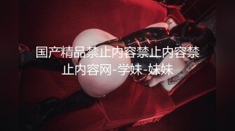 肚兜女郎情趣装扮诱惑，制服OL女秘书火辣激情艳舞，无毛白虎逼特写