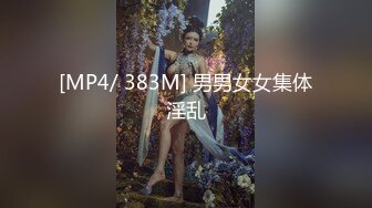 STP24444 【国产AV荣耀??新春特辑】蜜桃传媒贺岁新作-虎年贺岁 虎虎生威 2022性爱心愿 挑战22人插入 综艺篇-雷梦娜