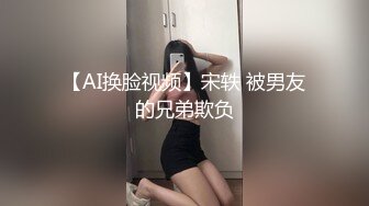 [MP4/ 762M] 纹身大哥大，后入玩穴白嫩猫耳朵少妇，大奶子一晃一晃的狠狠操逼