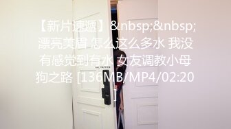 [MP4]万人追踪OnlyFans亚裔极品网红女神Yuna休闲服销魂自慰自吸式水晶屌