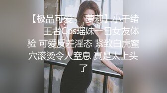 AV白丝女教师自慰喷水一区二区