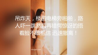 男友说我是个木有感情的公共精厕