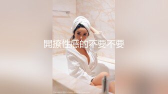 上海留学美女王X莉和异国男友居家性爱自拍啪啪泄密流出,美女颜值真高,身材棒,肏完嫩穴还射她脸上舔干净!